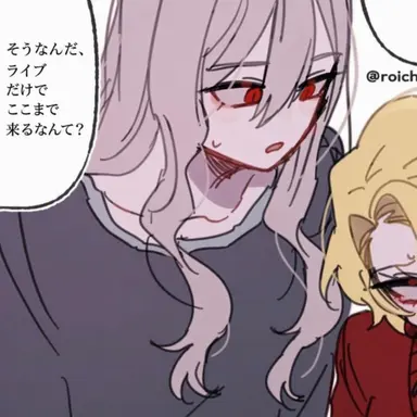 Profile image of ドン・キホーテ
