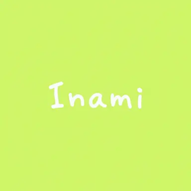 Profile image of inm