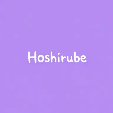 Profile image of hsrb