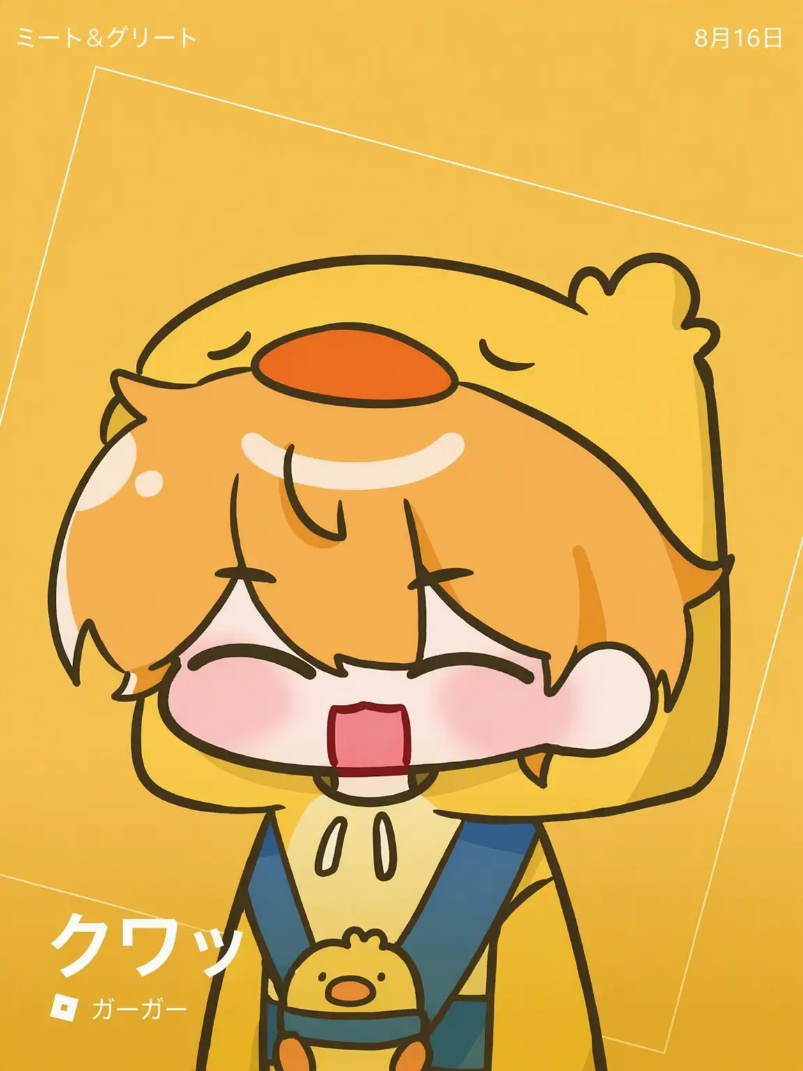 cherry_6026의 私を捨てたの…？復讐してやる…