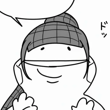 Profile image of アルビナ