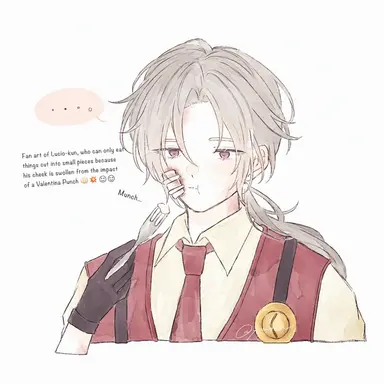 Profile image of Lucio