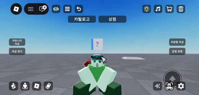 Profile image of 암브라