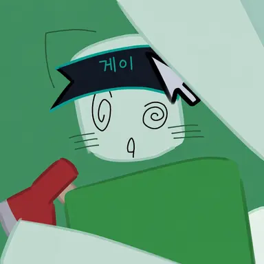 Profile image of 암브라