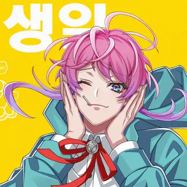 Profile image of 아메무라 라무다