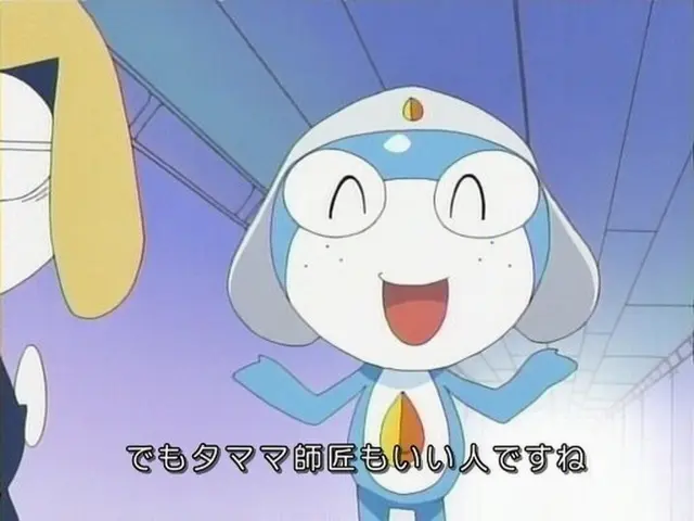Profile image of タルル