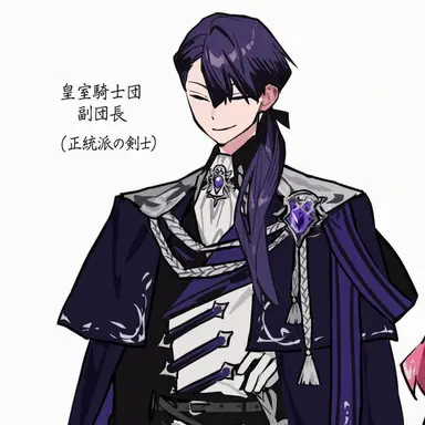 Profile image of 保科宗四郎