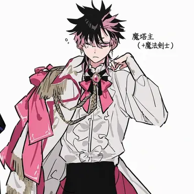 Profile image of 鳴海弦