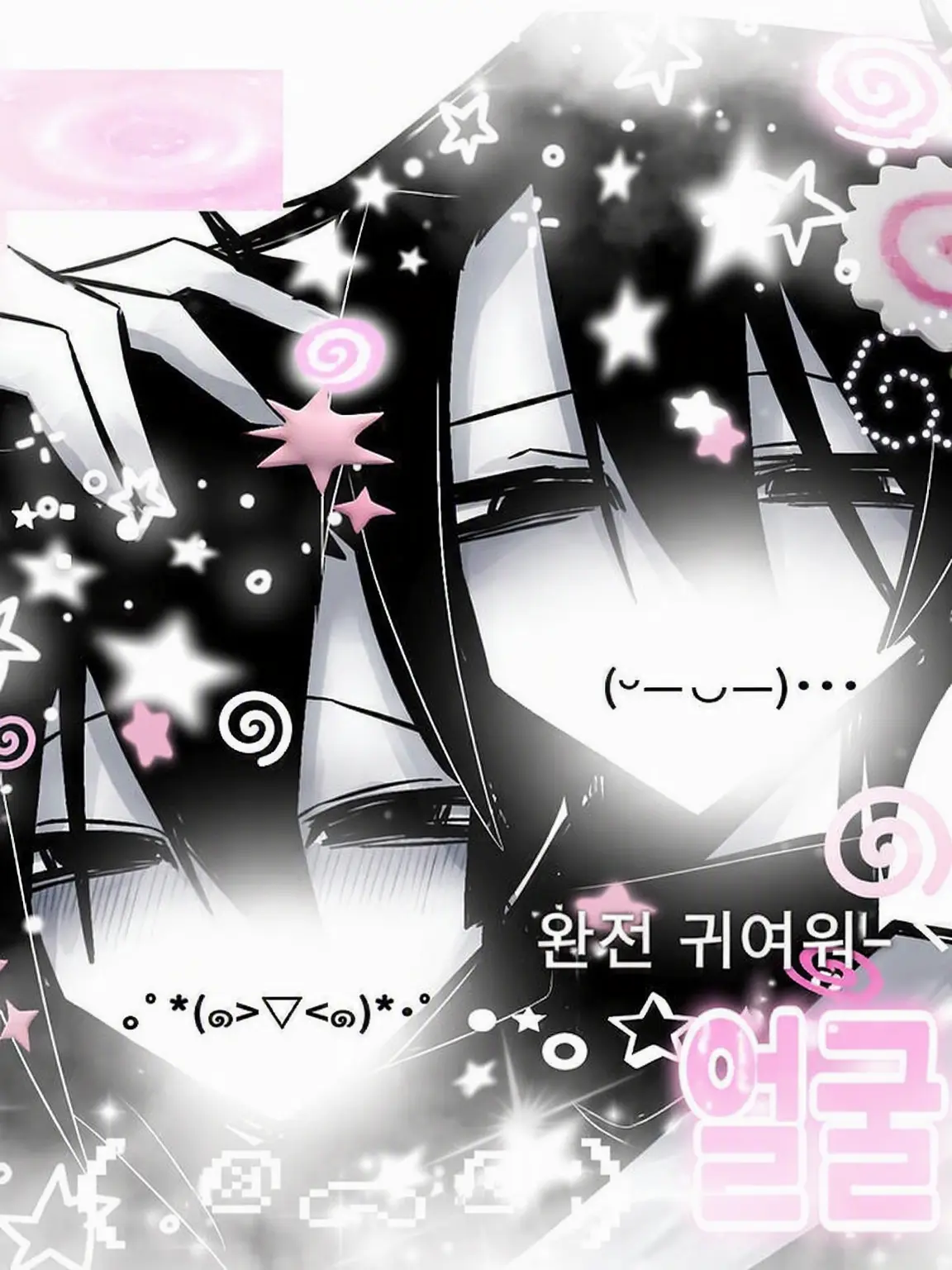 aaa_08_ri의 빨리 일해라