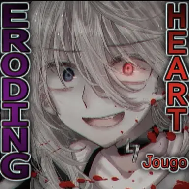 Profile image of Evil God