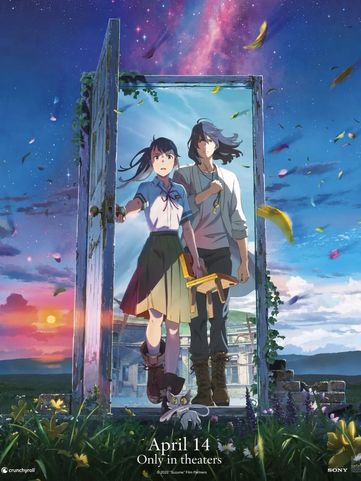 FlushRhea5483의 In This Merged World