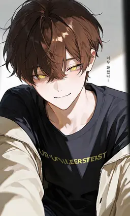 Profile image of 쿠죠 시온