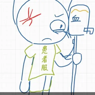 Profile image of ファンボット