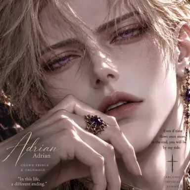 Profile image of Adrian