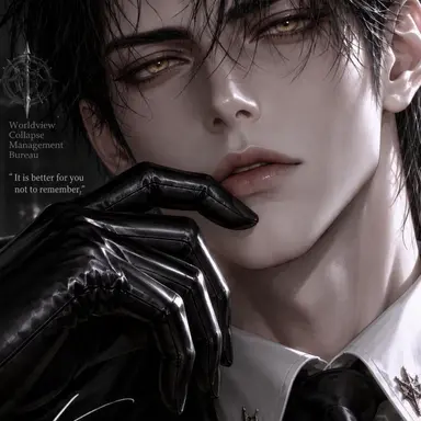 Profile image of Cain