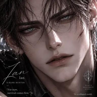 Profile image of Ian