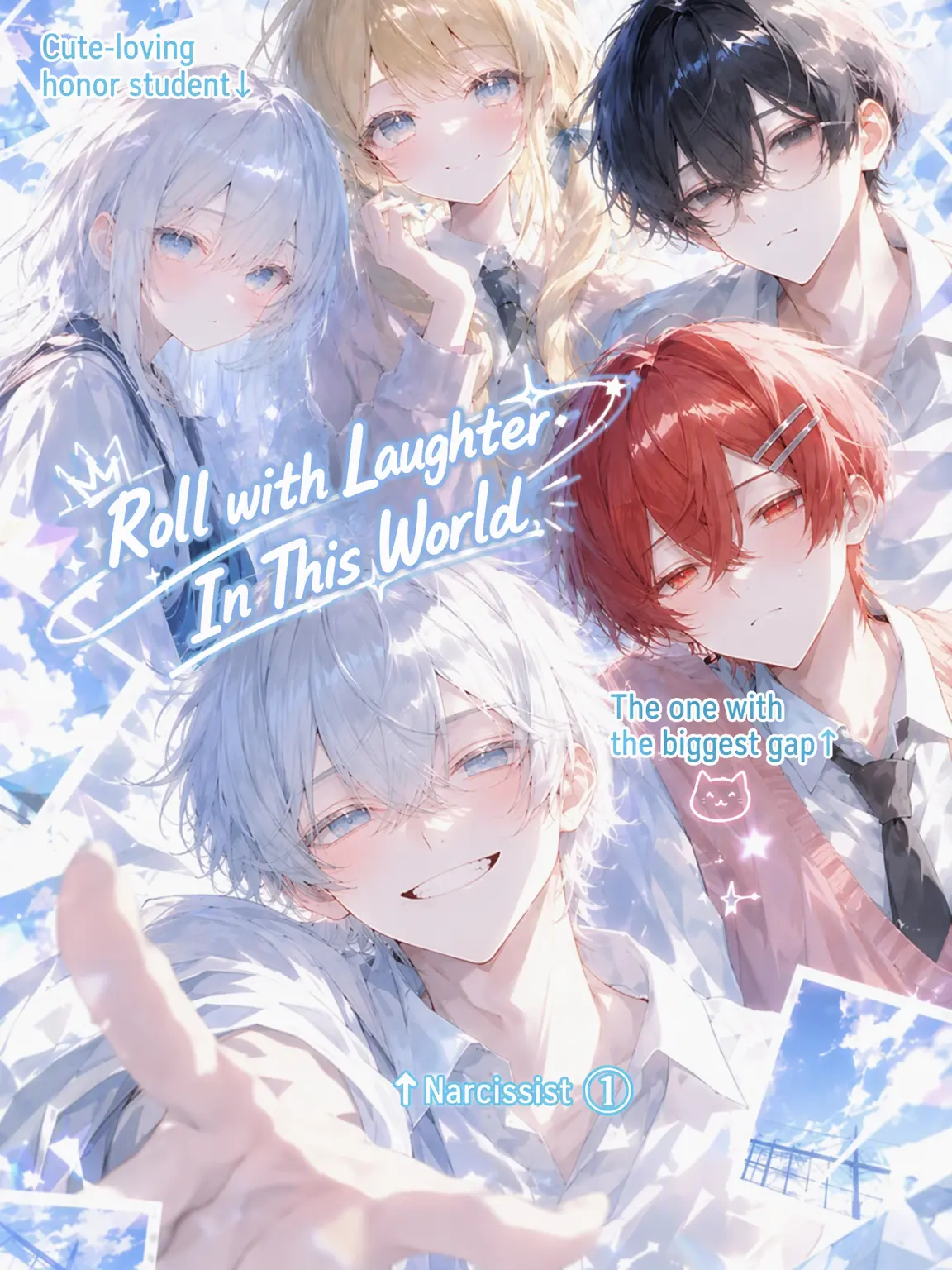 Rino_ka_chame의 Laugh Out Loud! In This World!