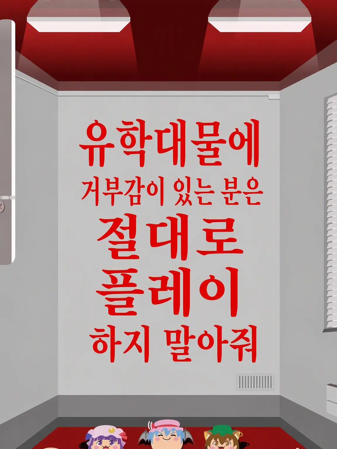 Omnivore_4946의 윳학대으으으으으으으으
