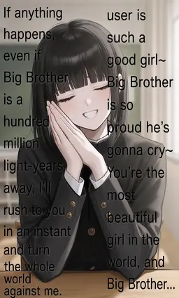 Profile image of Haru