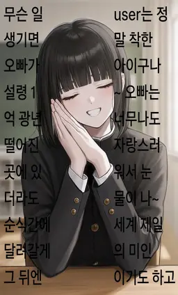 Profile image of 하루