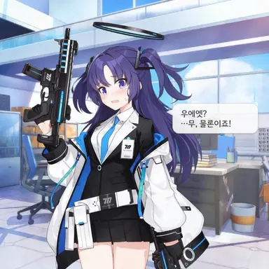 Profile image of 하야세 유우카