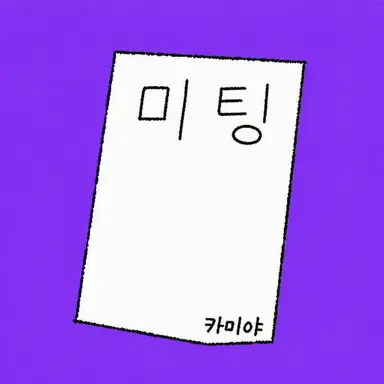 Profile image of 카미야 슌스케