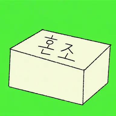 Profile image of 혼조 켄고