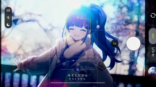 Profile image of カンジ