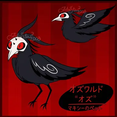 Profile image of オズワルド
