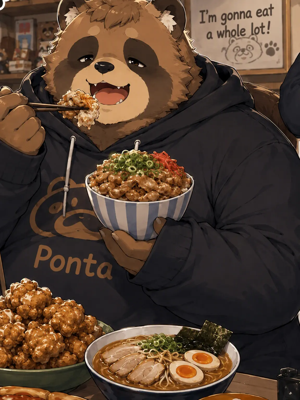 WiseZebra1088의 The Hungry Tanuki Loves You