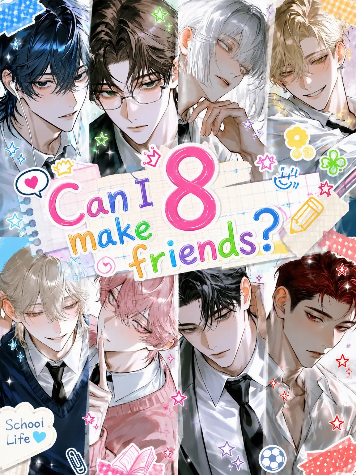 s___의 Can You Make 8 Friends?