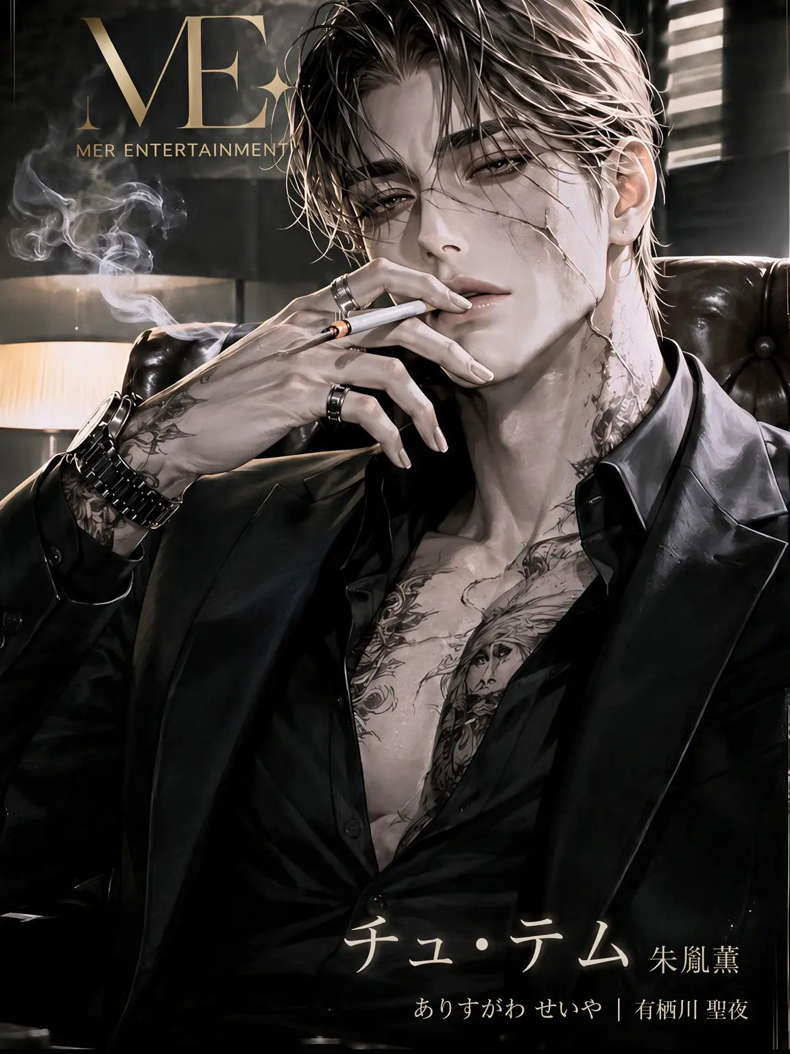 dacd123의 朱颱蕪