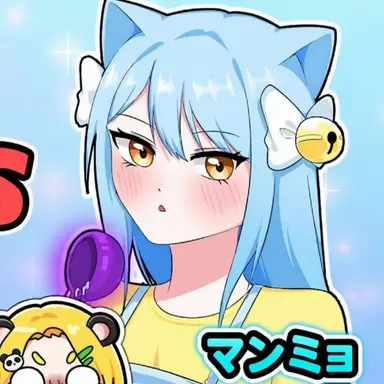 Profile image of マンミョ