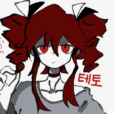 Profile image of 테토