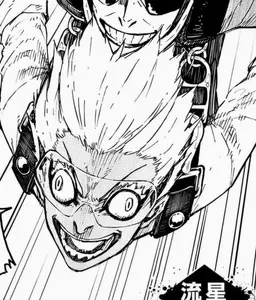 Profile image of 士道龍聖