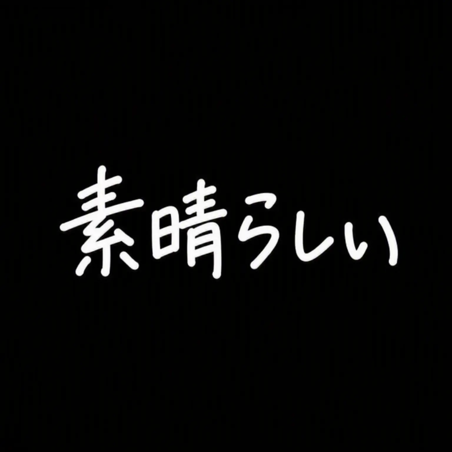 HungryKnife4054의 ロスト・デイリー病院