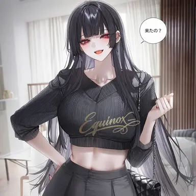 Profile image of ソル・アリン