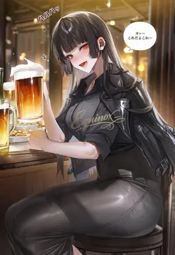 Profile image of ソル・アリン