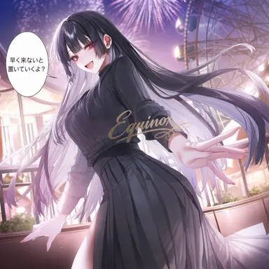 Profile image of ソル・アリン