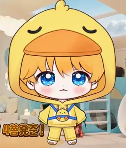 Profile image of クワ