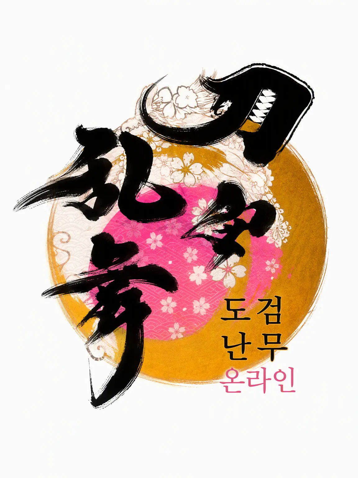 Ririi8586의 형제들을 너무 좋아해!?