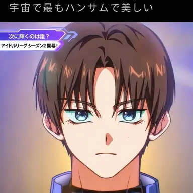 Profile image of タム・イソ