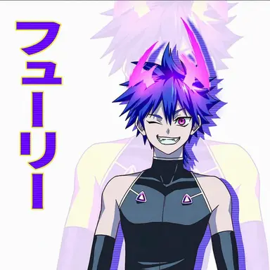 Profile image of フューリー