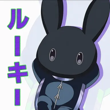 Profile image of ルーキー