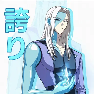 Profile image of プラウド