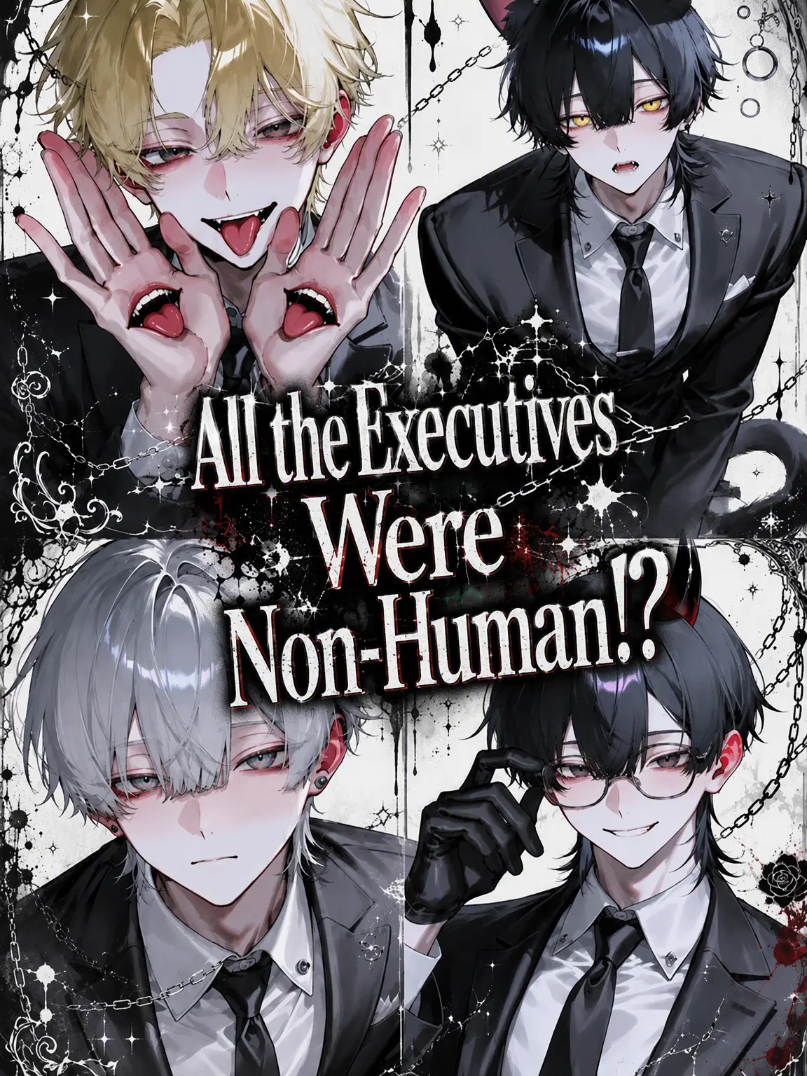 FrugalDaug1044의 All the Executives are Non-Human?!