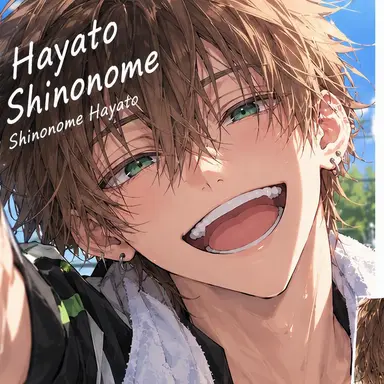 Profile image of Hayato