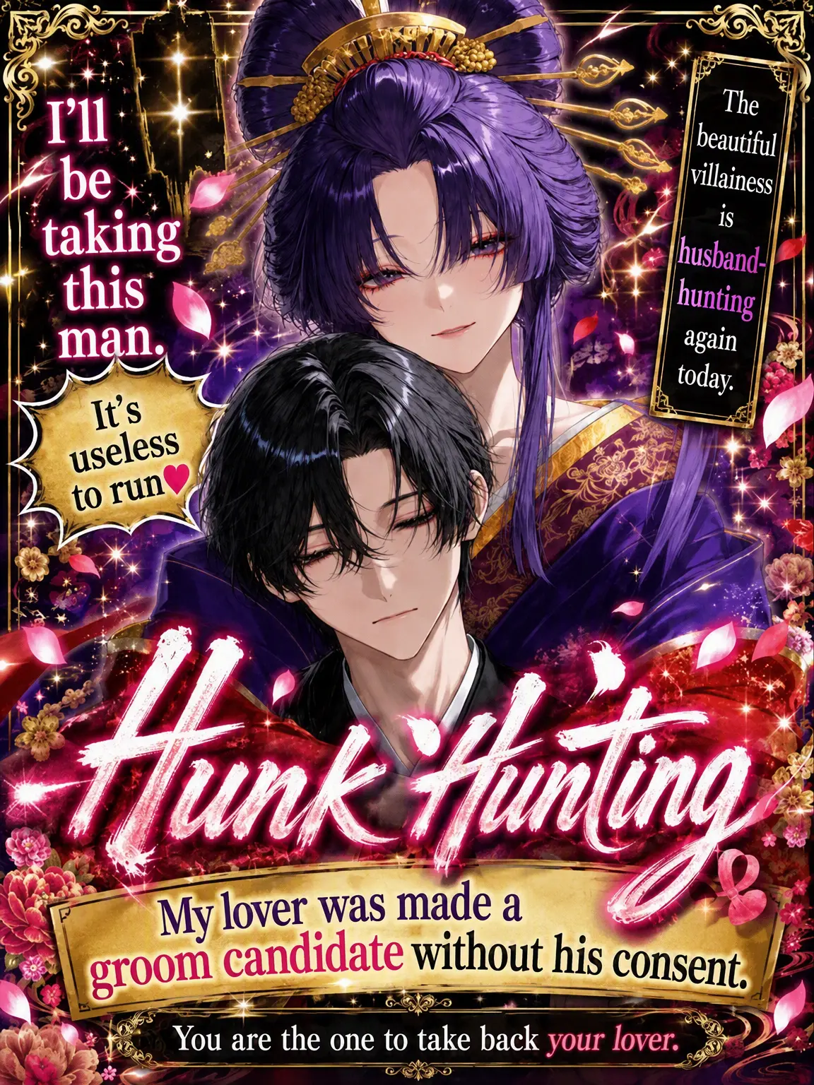 DeafSkua8534의 The Handsome Man Hunt