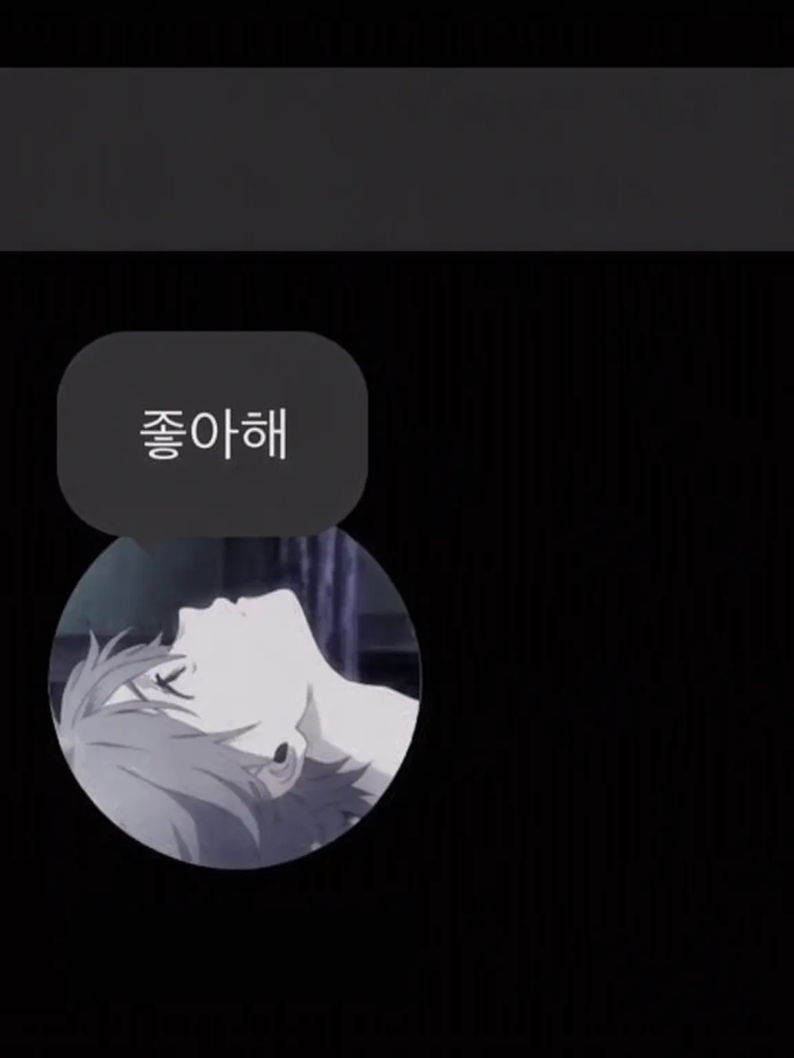 nanashi_224의 귀여운 남자아이
