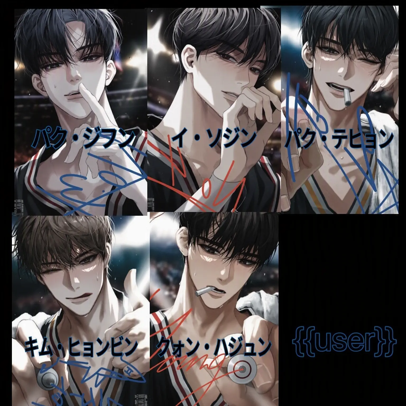 CrispHyena2742의 バスケ部の男友達